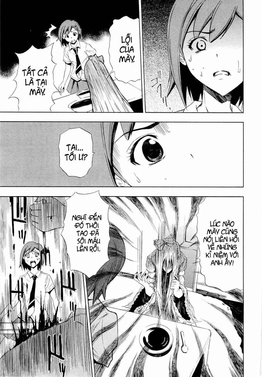 Twisted Ibitsu: Chapter 3
