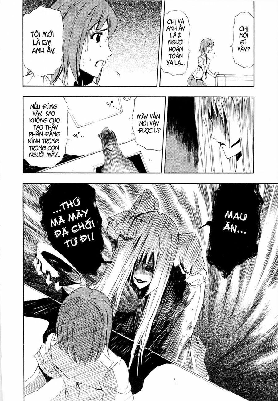 Twisted Ibitsu: Chapter 3