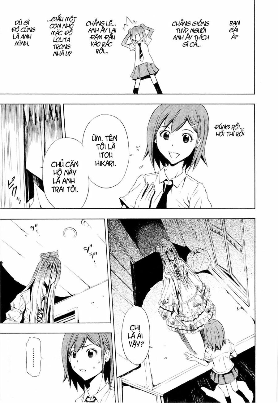 Twisted Ibitsu: Chapter 3