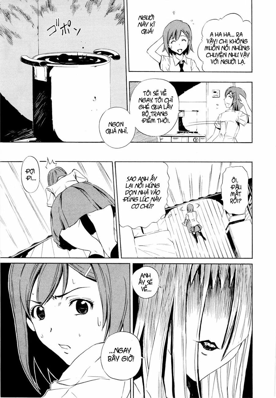 Twisted Ibitsu: Chapter 3