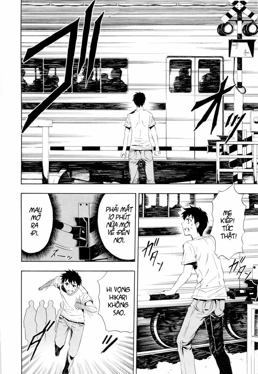 Twisted Ibitsu: Chapter 3