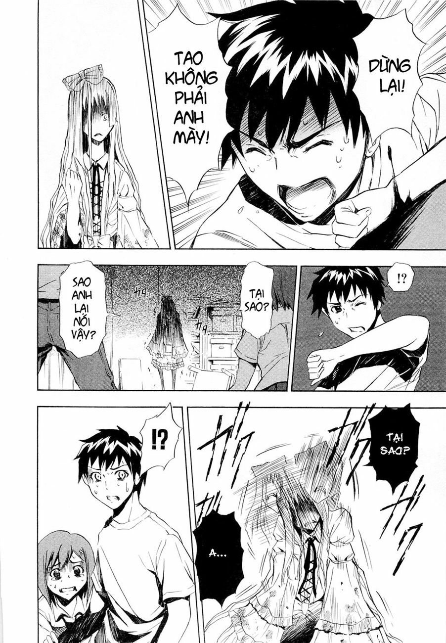 Twisted Ibitsu: Chapter 4