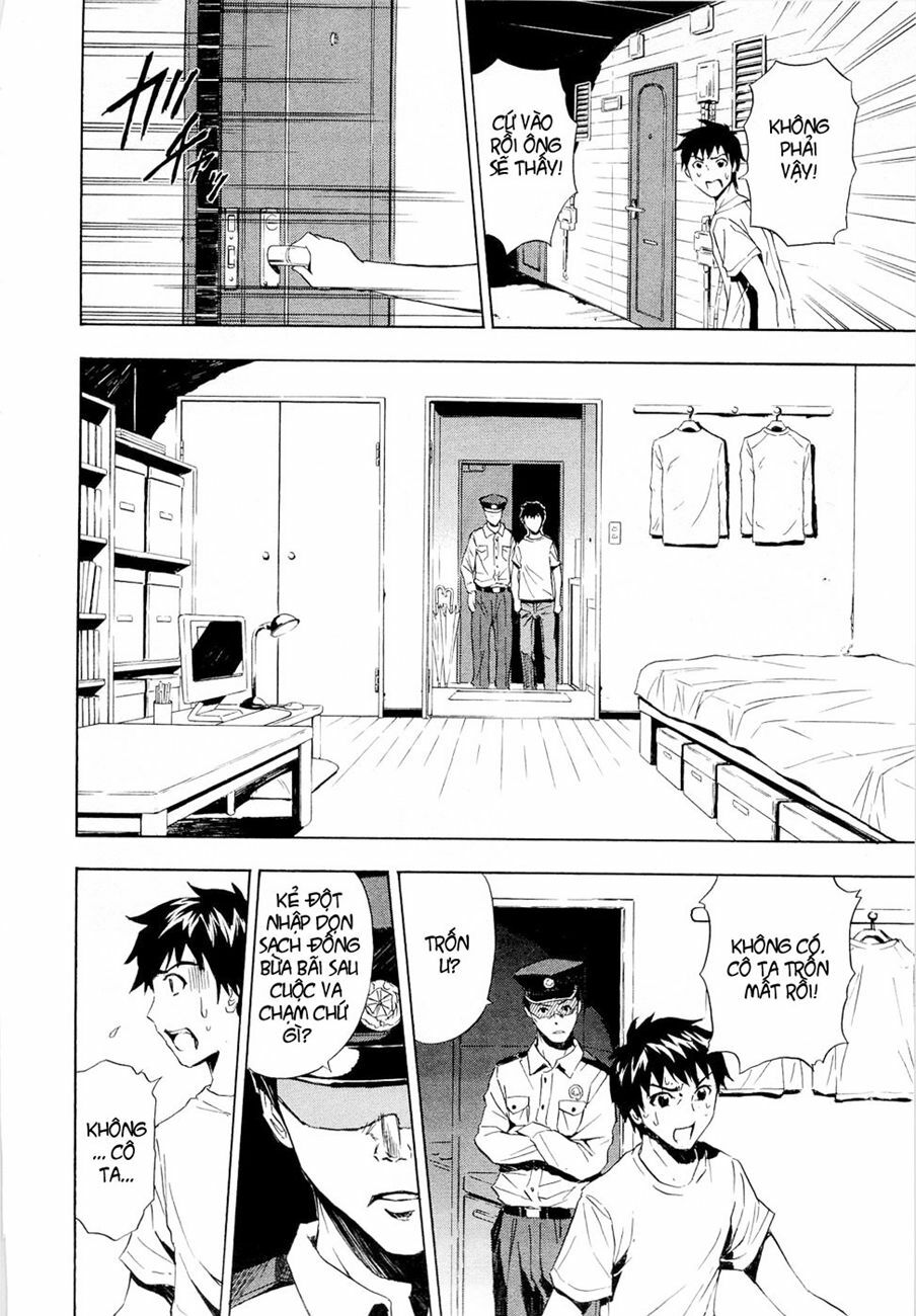 Twisted Ibitsu: Chapter 4