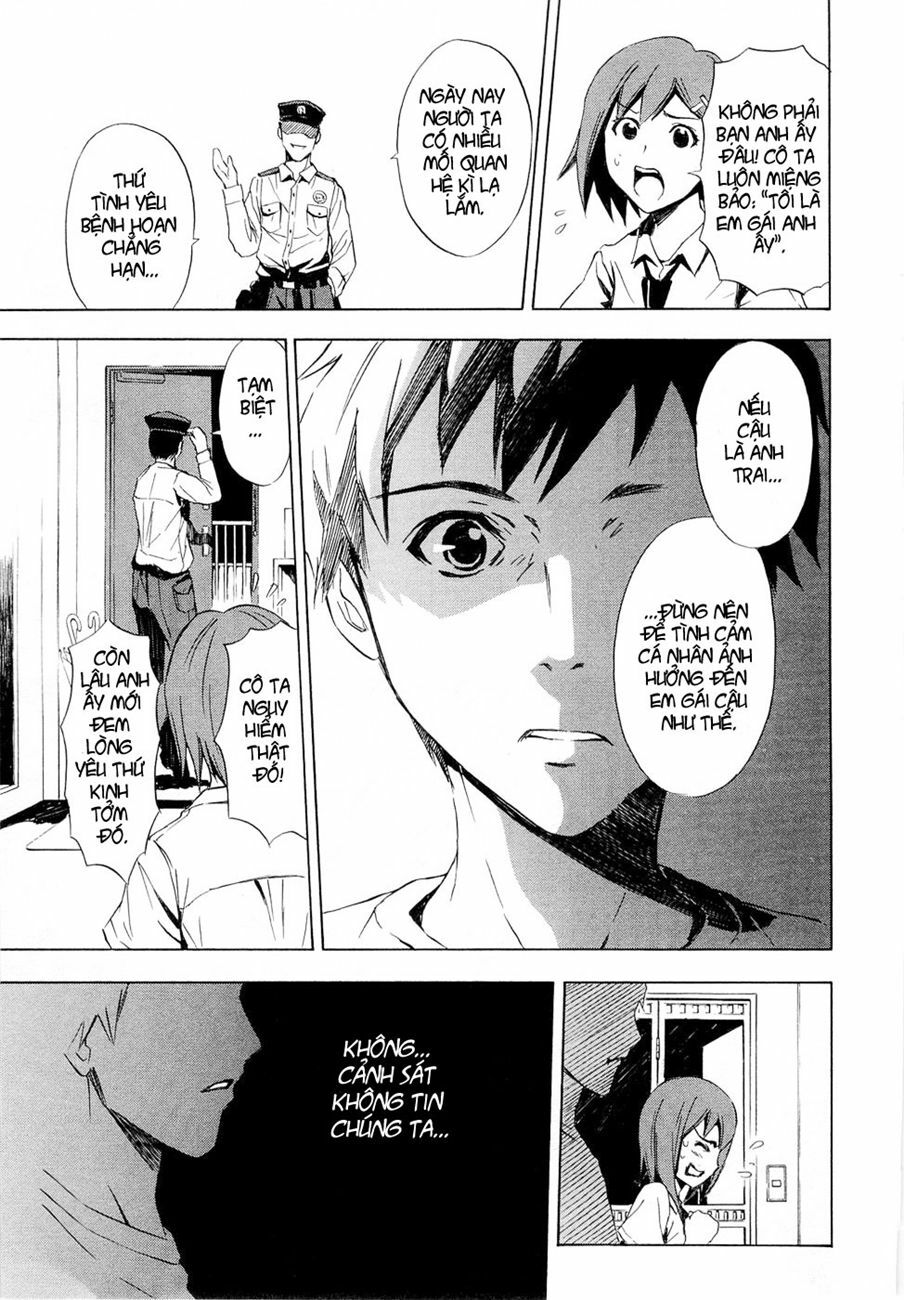 Twisted Ibitsu: Chapter 4
