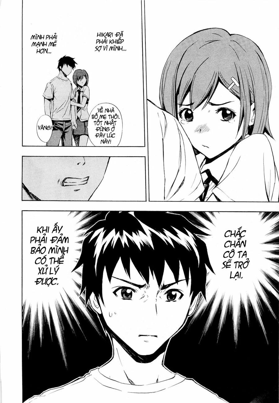 Twisted Ibitsu: Chapter 4