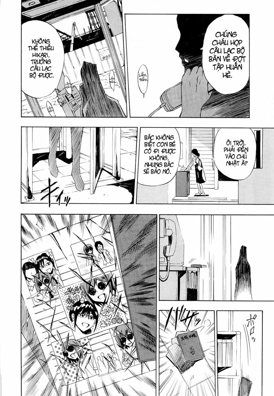Twisted Ibitsu: Chapter 4
