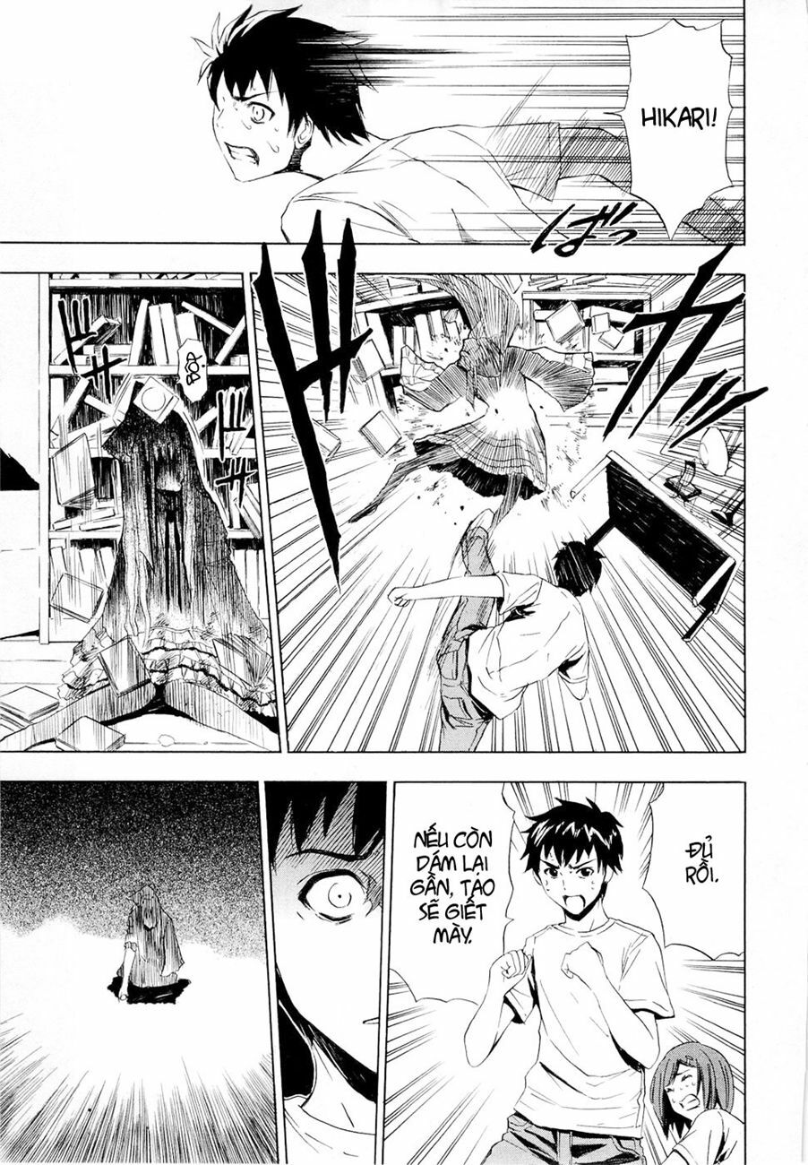 Twisted Ibitsu: Chapter 4