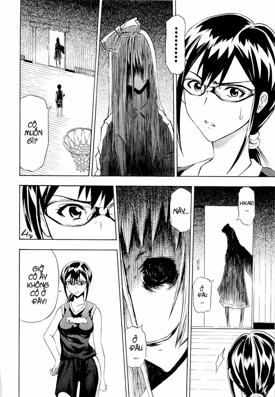 Twisted Ibitsu: Chapter 5