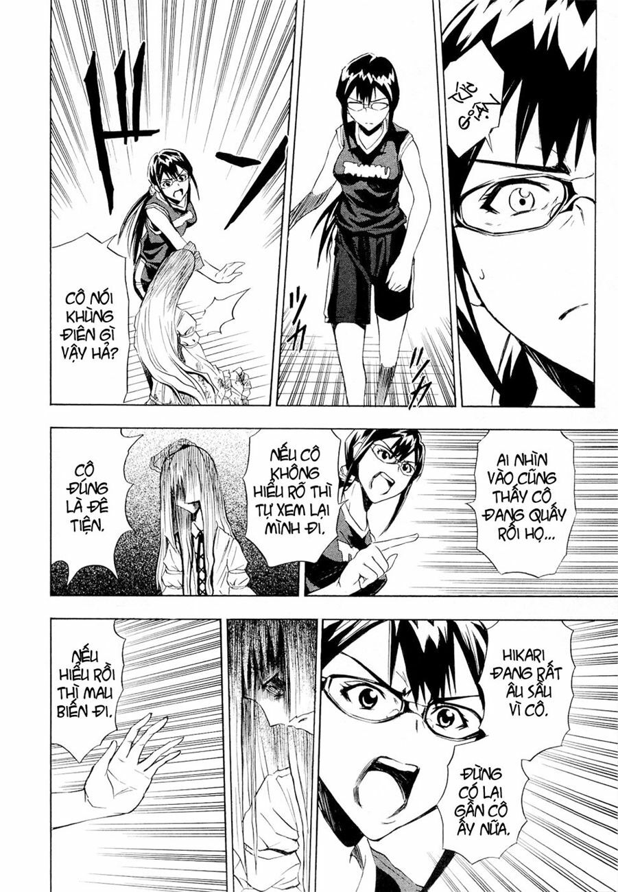 Twisted Ibitsu: Chapter 5