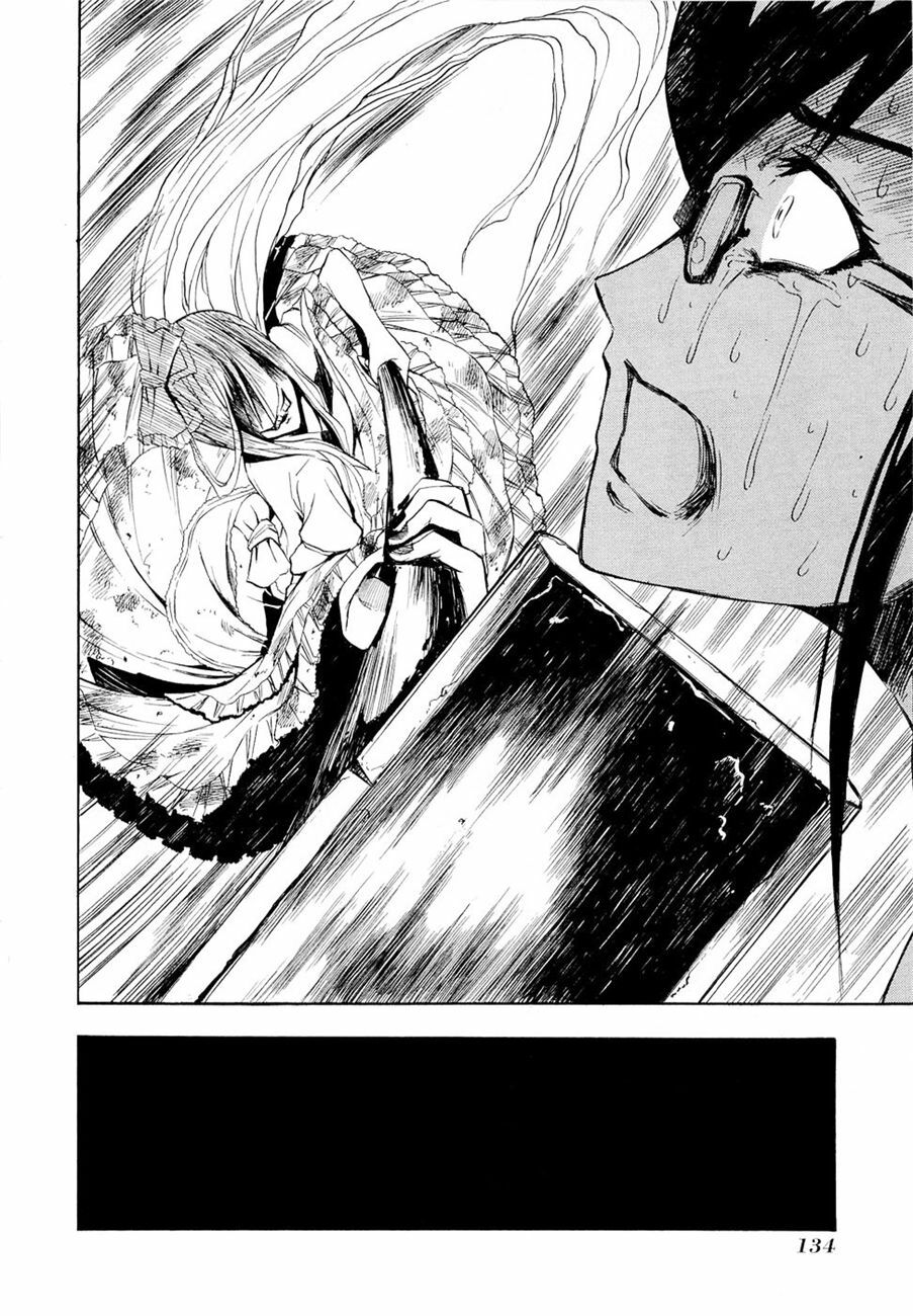 Twisted Ibitsu: Chapter 5