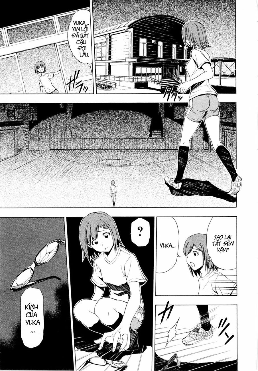 Twisted Ibitsu: Chapter 5