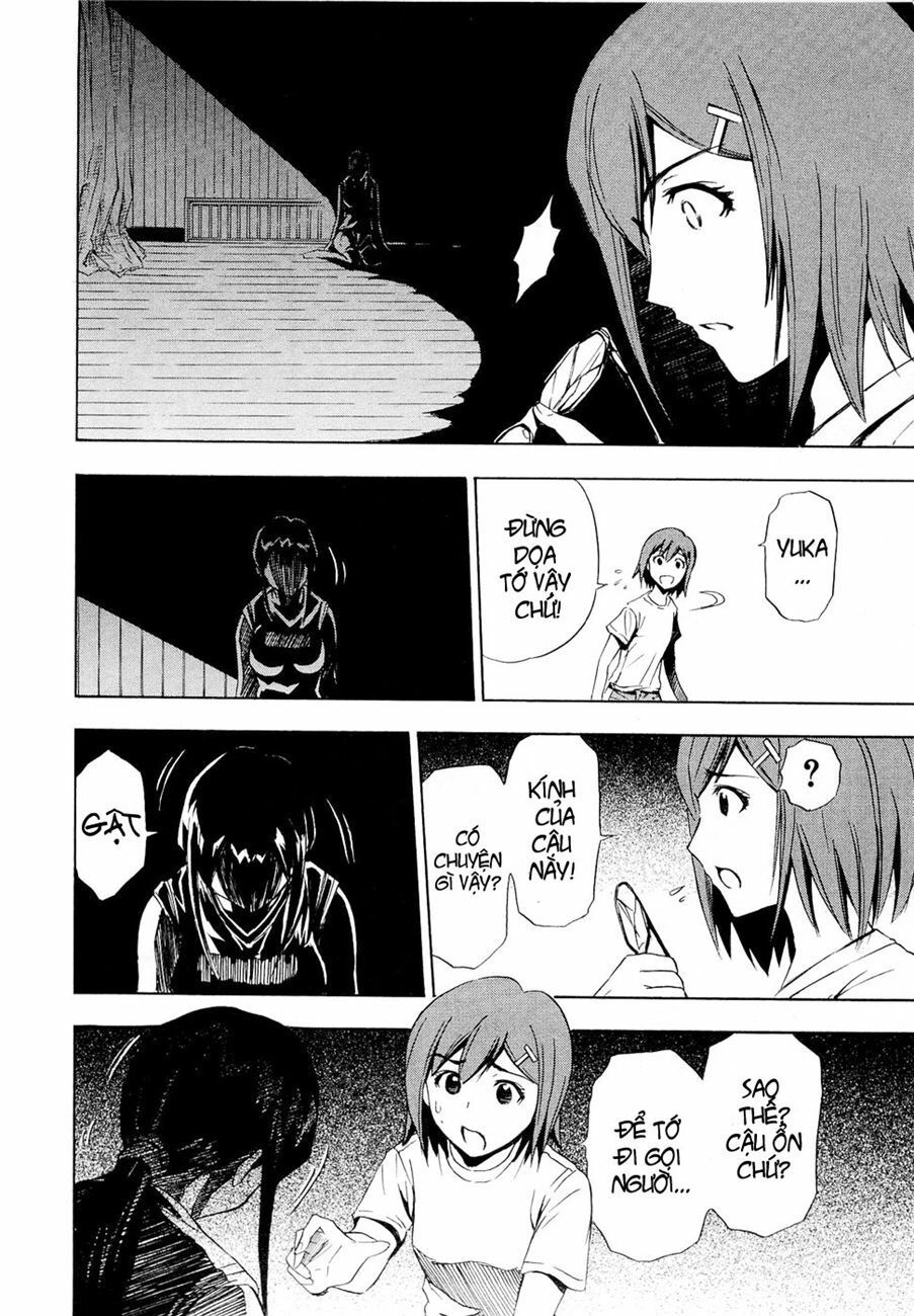 Twisted Ibitsu: Chapter 5