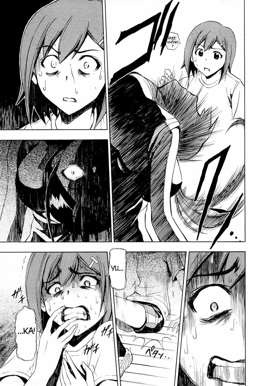 Twisted Ibitsu: Chapter 5