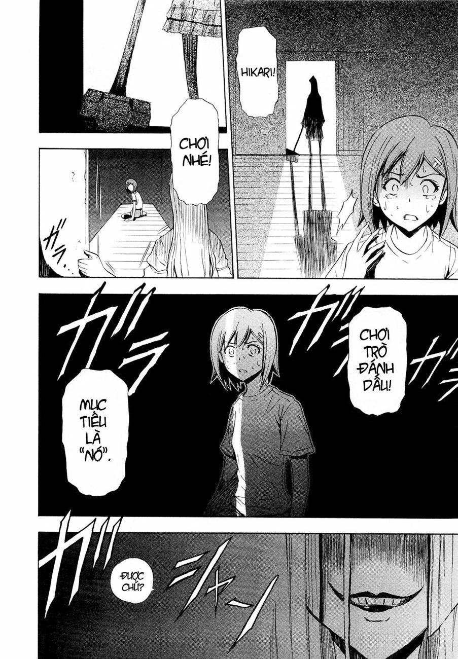 Twisted Ibitsu: Chapter 5
