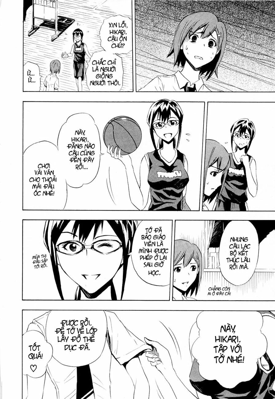 Twisted Ibitsu: Chapter 5