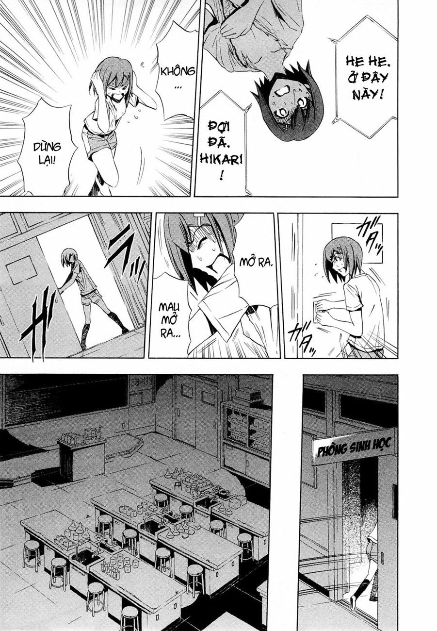 Twisted Ibitsu: Chapter 6