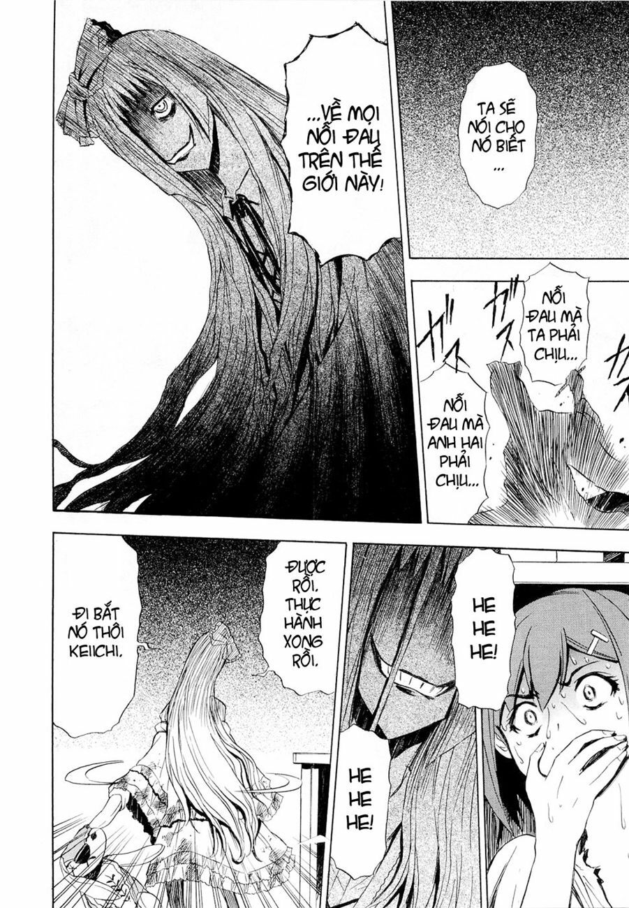 Twisted Ibitsu: Chapter 6