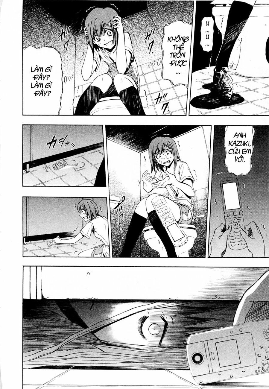 Twisted Ibitsu: Chapter 6