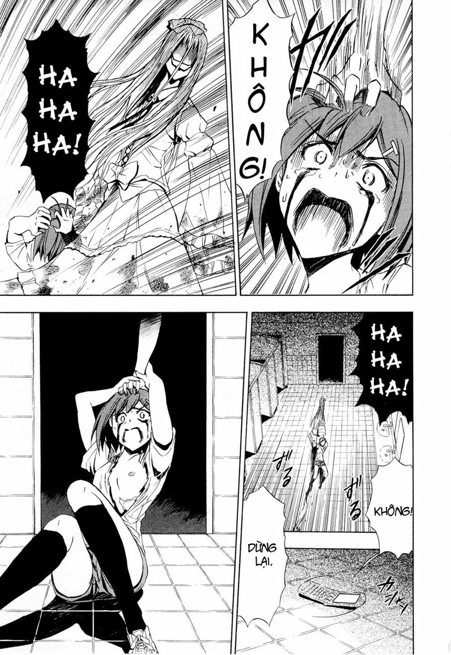 Twisted Ibitsu: Chapter 6