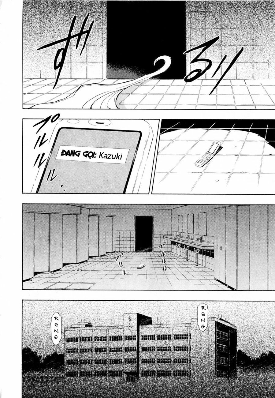 Twisted Ibitsu: Chapter 6