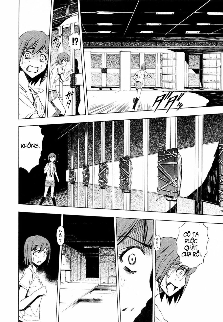 Twisted Ibitsu: Chapter 6