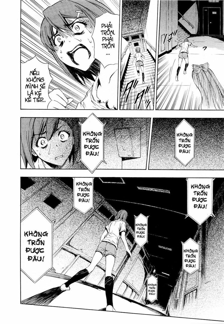 Twisted Ibitsu: Chapter 6