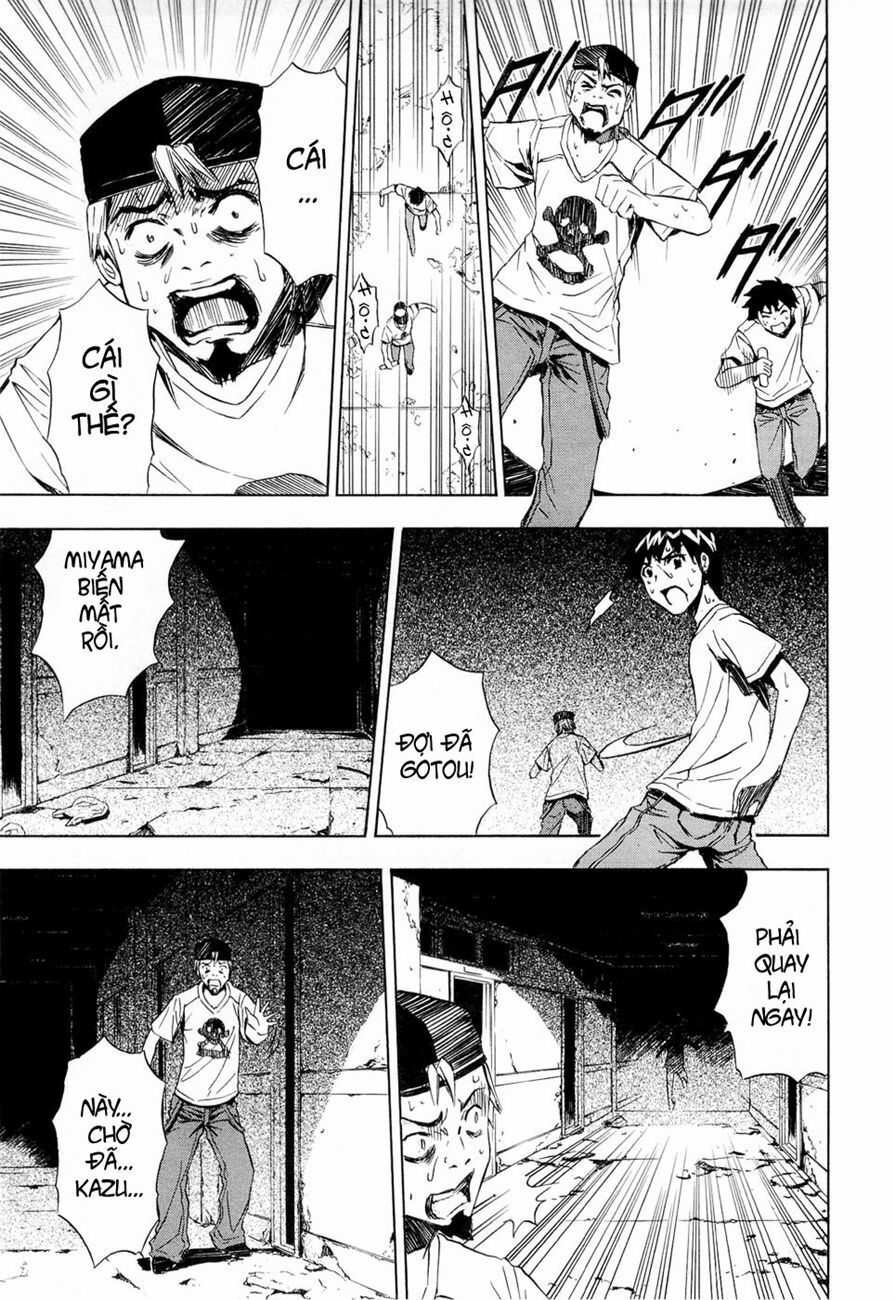 Twisted Ibitsu: Chapter 8