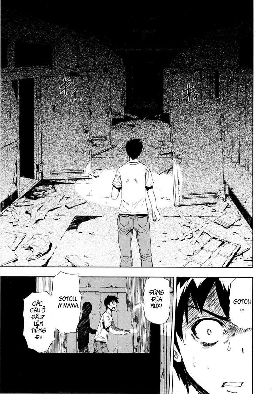 Twisted Ibitsu: Chapter 8