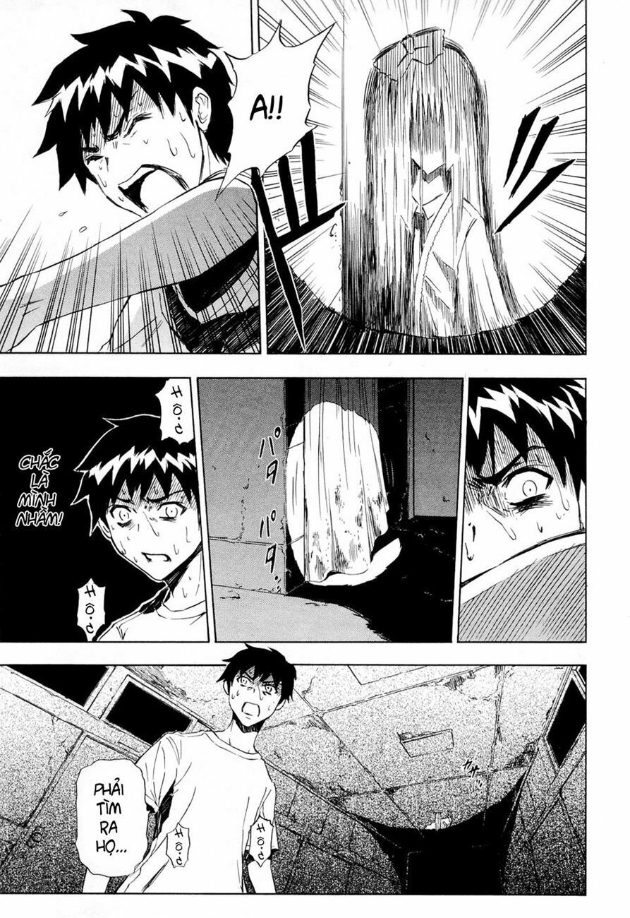 Twisted Ibitsu: Chapter 8