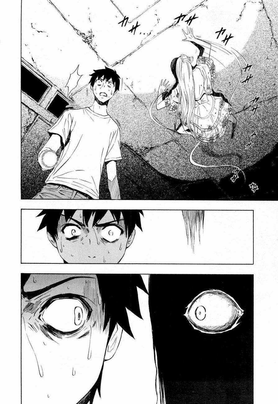 Twisted Ibitsu: Chapter 8
