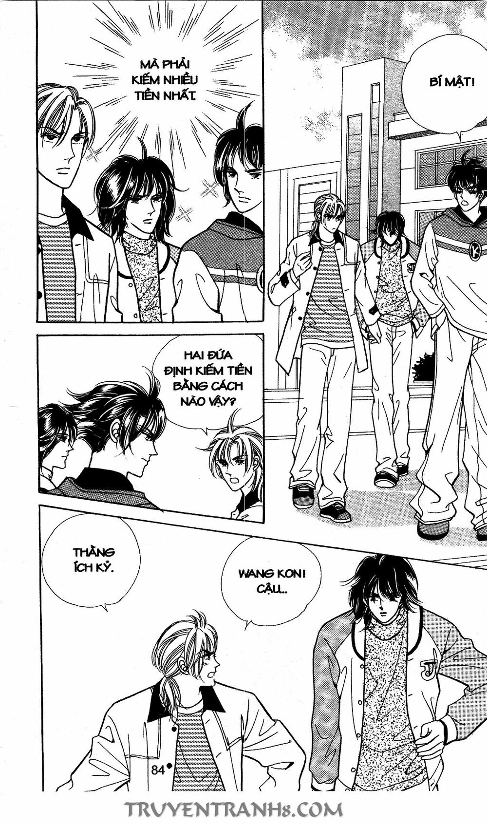 Lọ Lem Kén Rể: Chapter 58
