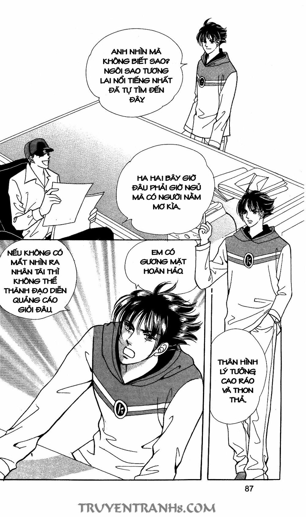 Lọ Lem Kén Rể: Chapter 58