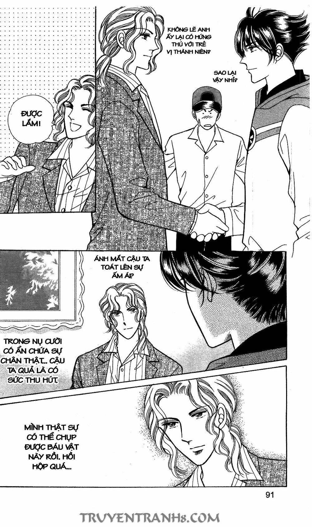 Lọ Lem Kén Rể: Chapter 58
