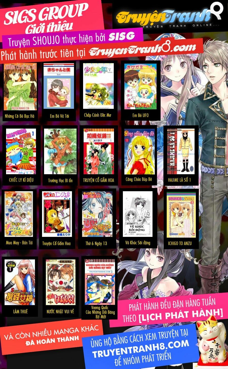 Lọ Lem Kén Rể: Chapter 60