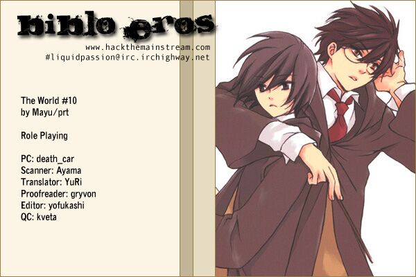 The World - Harry Potter Dj: Chapter 10