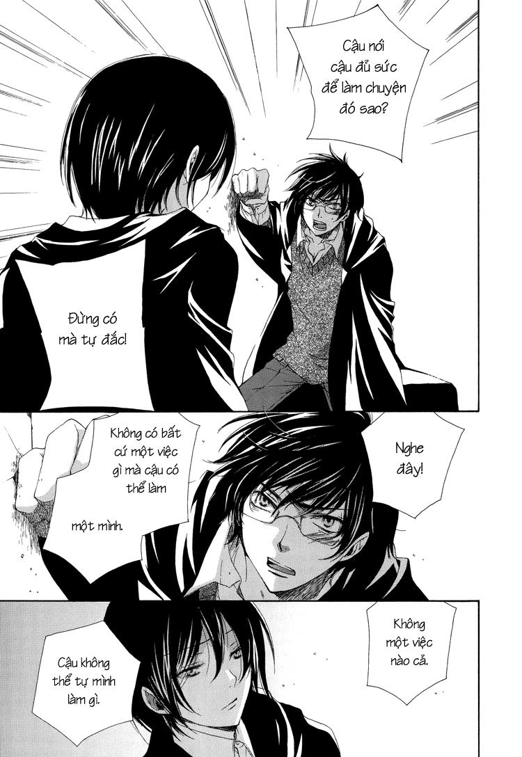 The World - Harry Potter Dj: Chapter 5