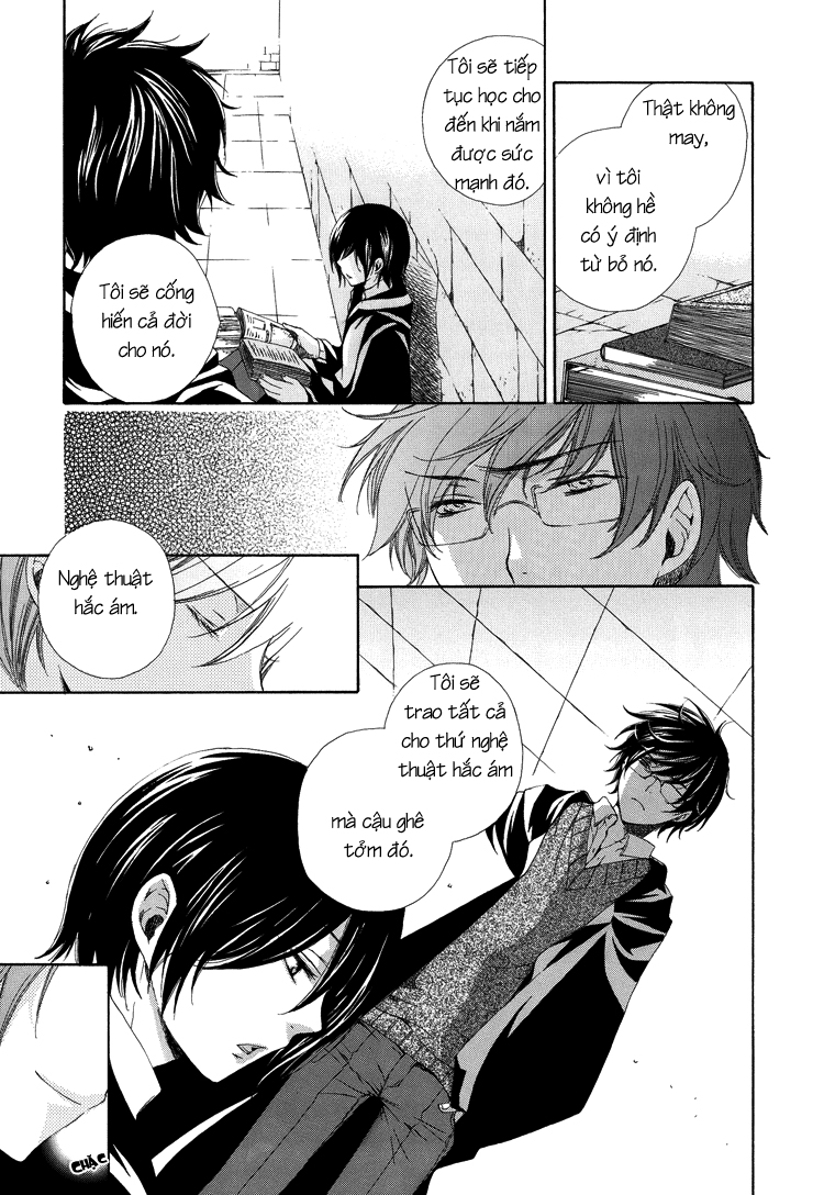 The World - Harry Potter Dj: Chapter 5
