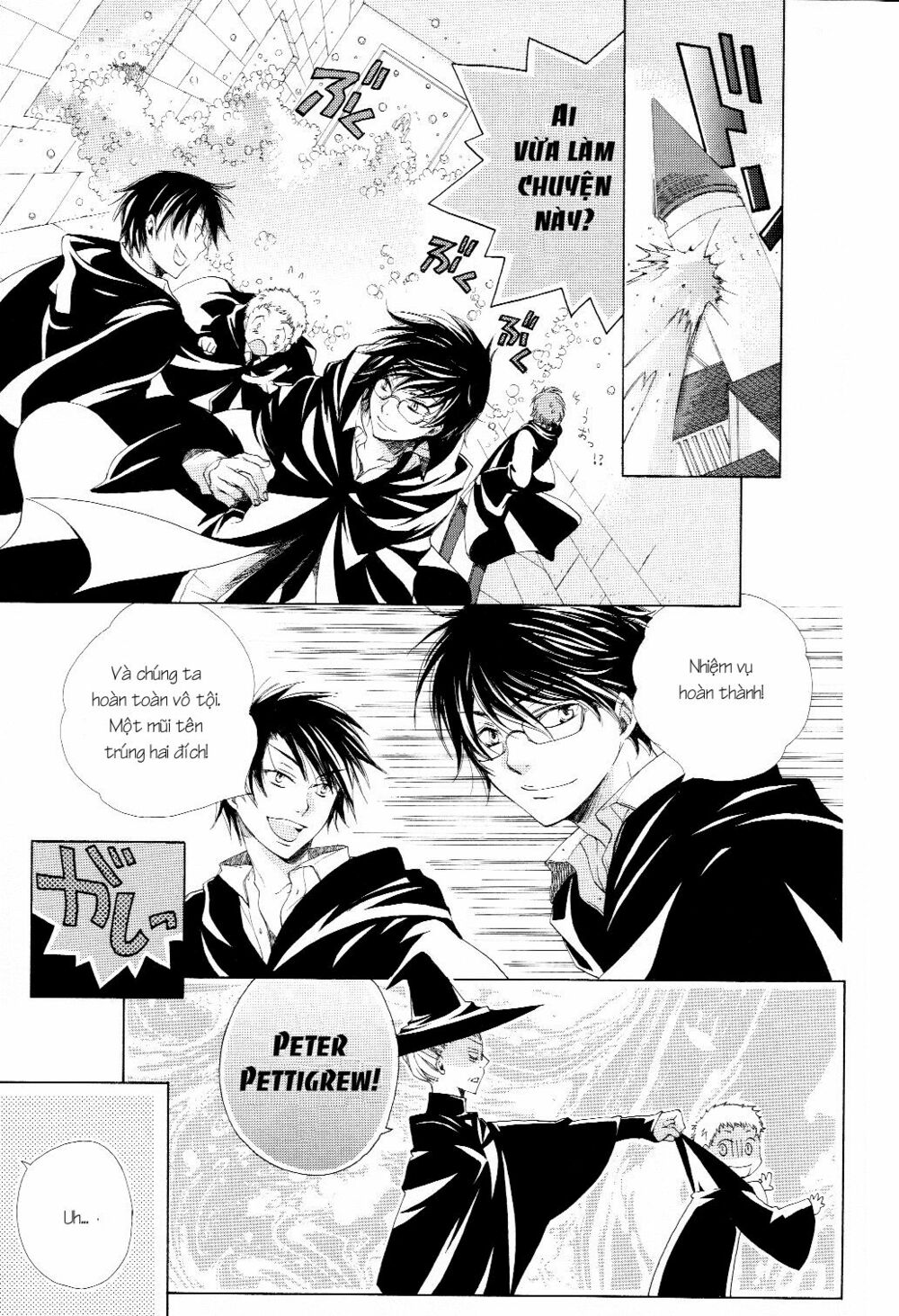 The World - Harry Potter Dj: Chapter 9