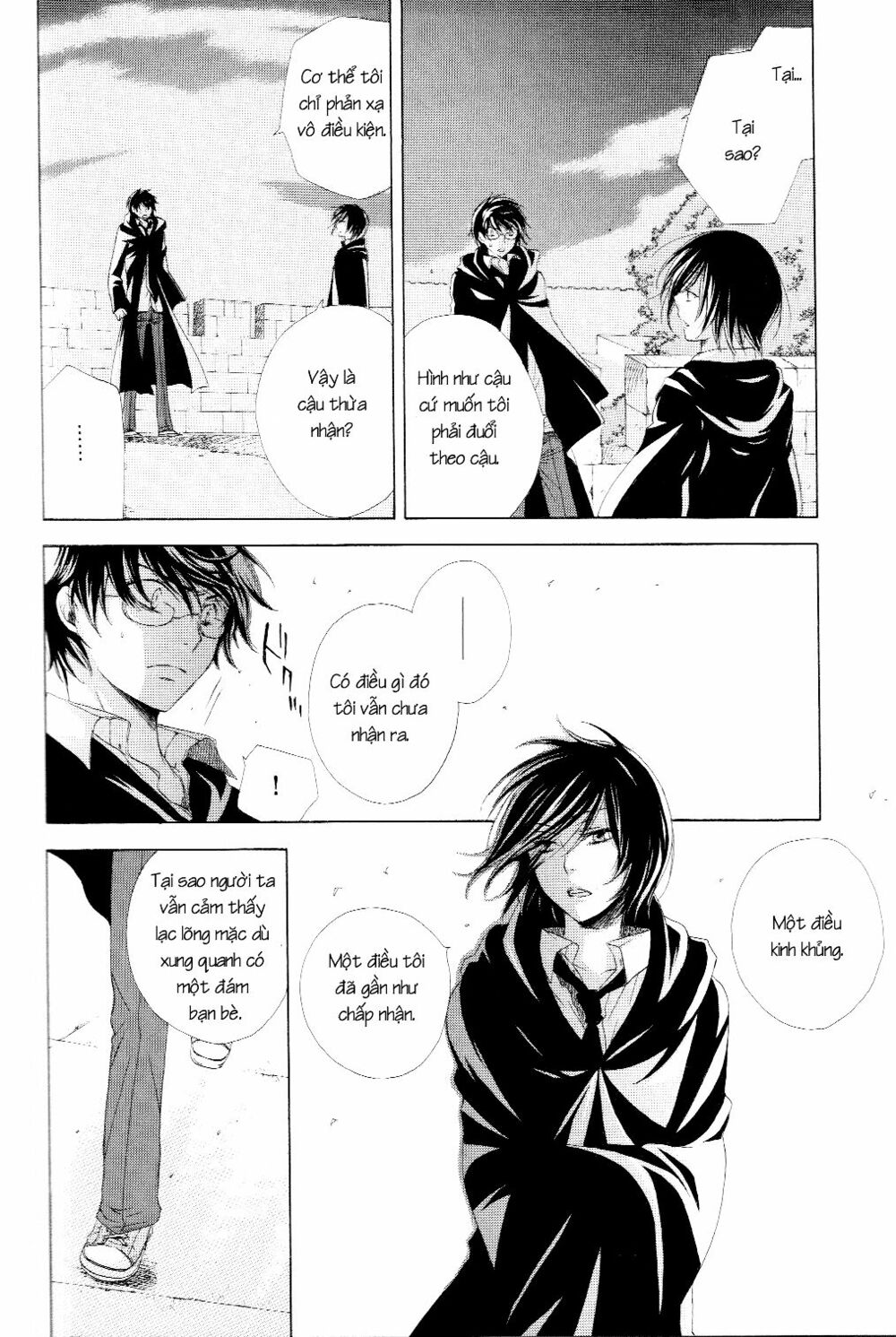The World - Harry Potter Dj: Chapter 9