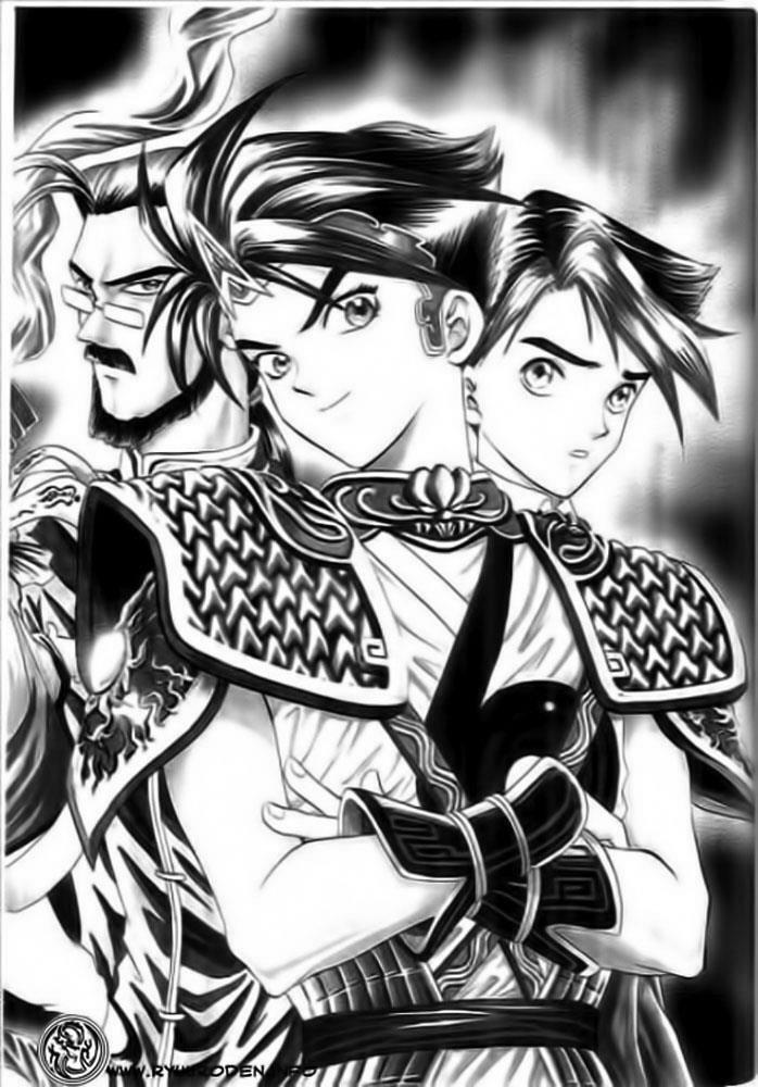 Thiên Địa Nam Nhi: Chapter 1
