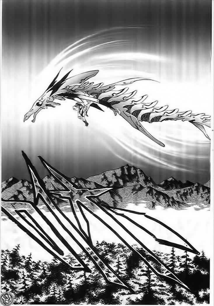 Thiên Địa Nam Nhi: Chapter 14