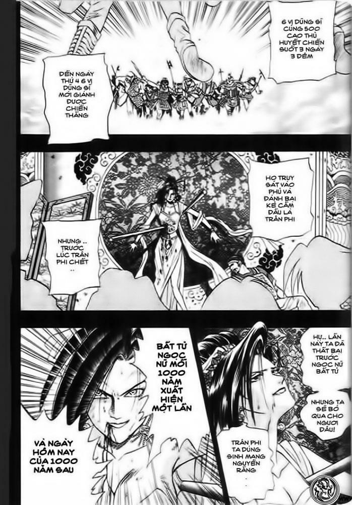 Thiên Địa Nam Nhi: Chapter 2