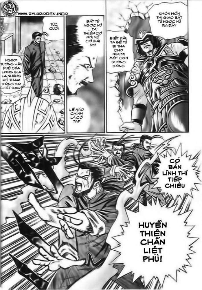 Thiên Địa Nam Nhi: Chapter 2