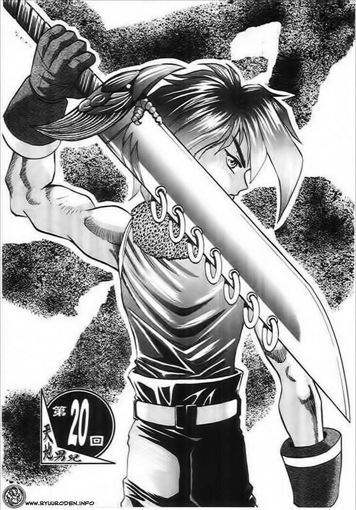 Thiên Địa Nam Nhi: Chapter 20