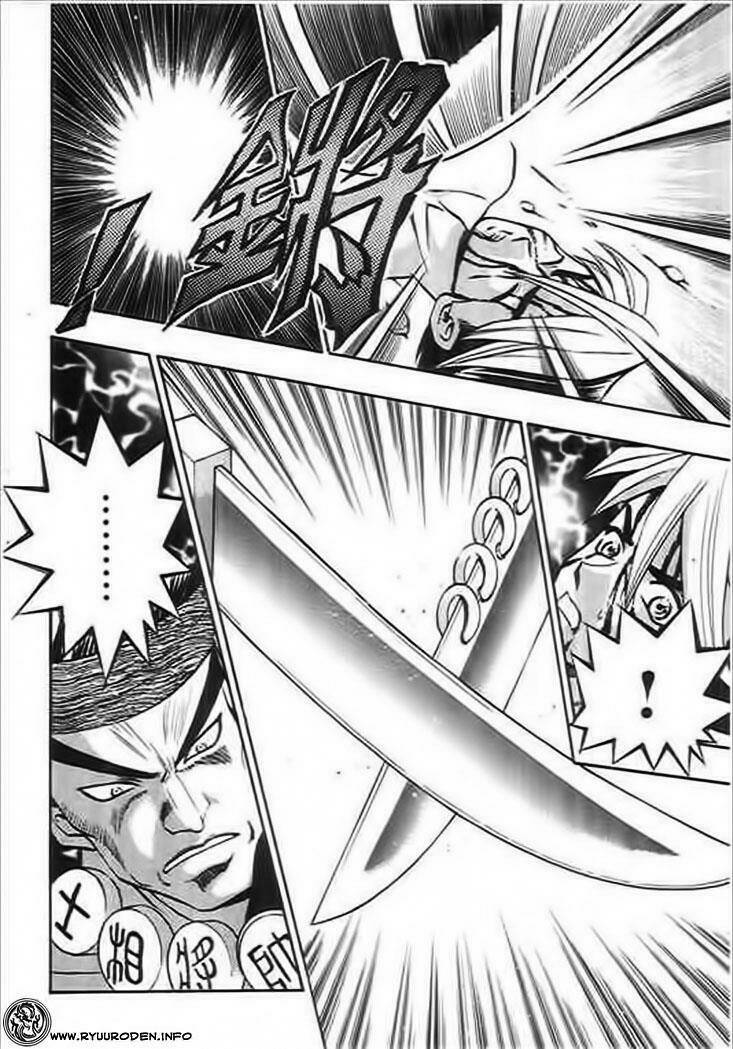 Thiên Địa Nam Nhi: Chapter 20
