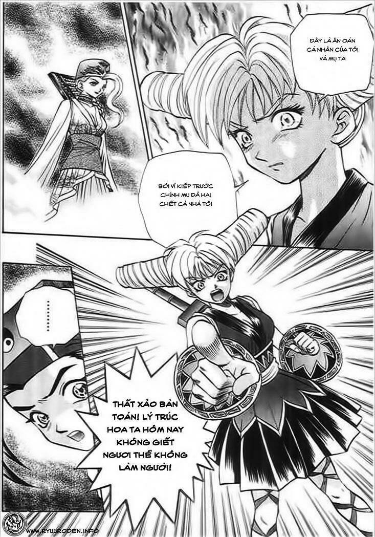 Thiên Địa Nam Nhi: Chapter 20