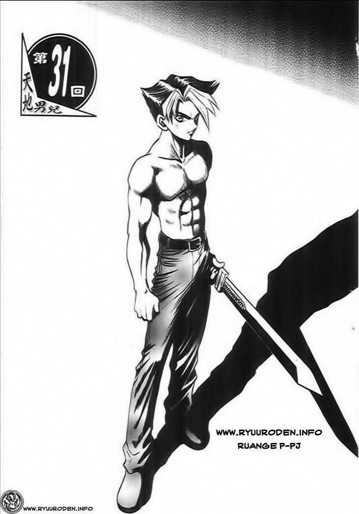 Thiên Địa Nam Nhi: Chapter 31