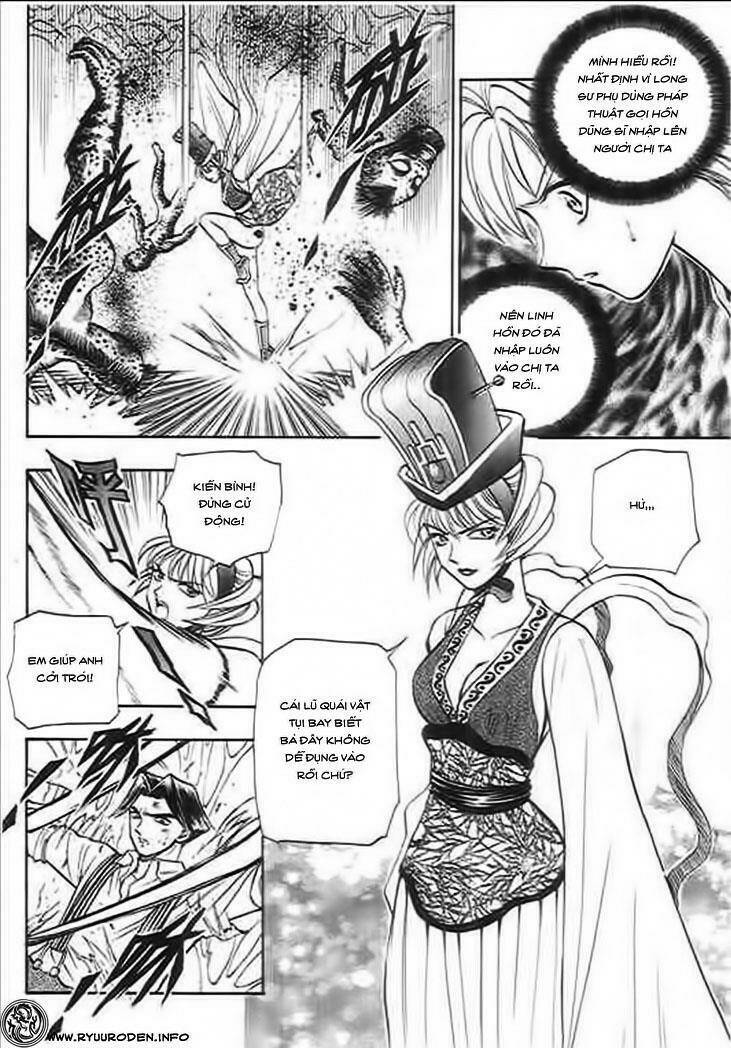 Thiên Địa Nam Nhi: Chapter 33