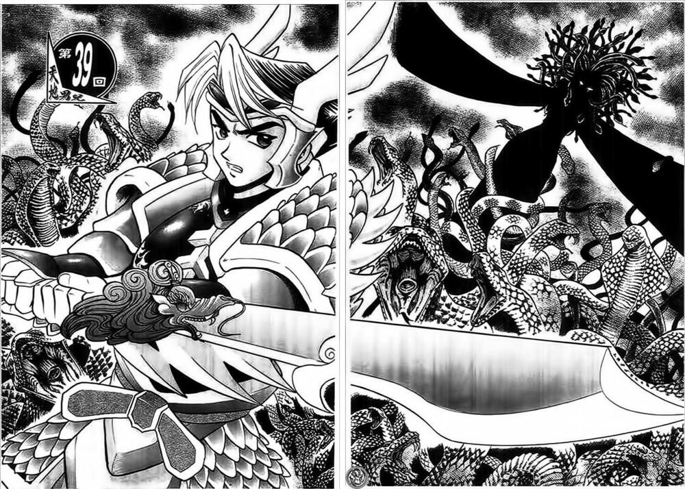 Thiên Địa Nam Nhi: Chapter 39