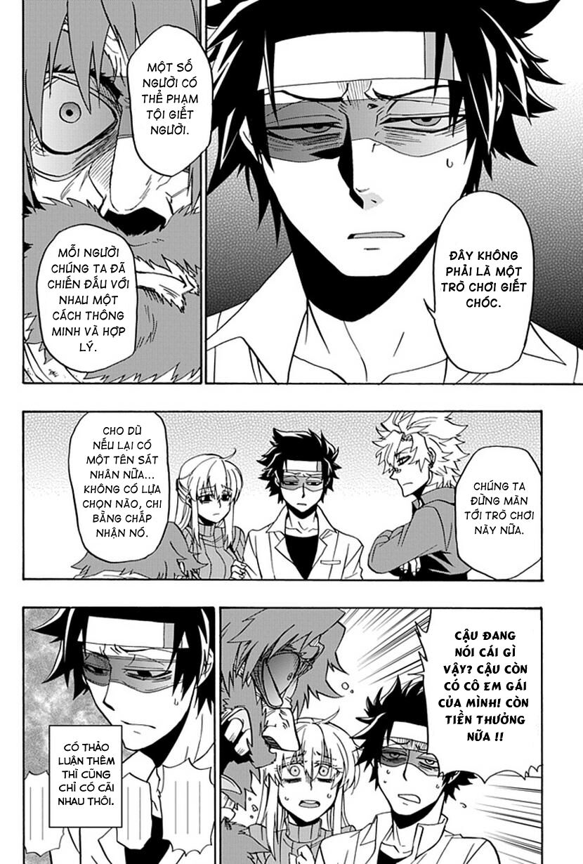 Life is Money: Chapter 13